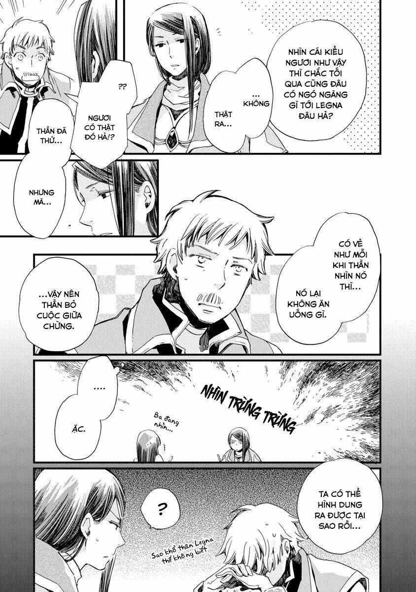 Aruosumente: Chapter 25