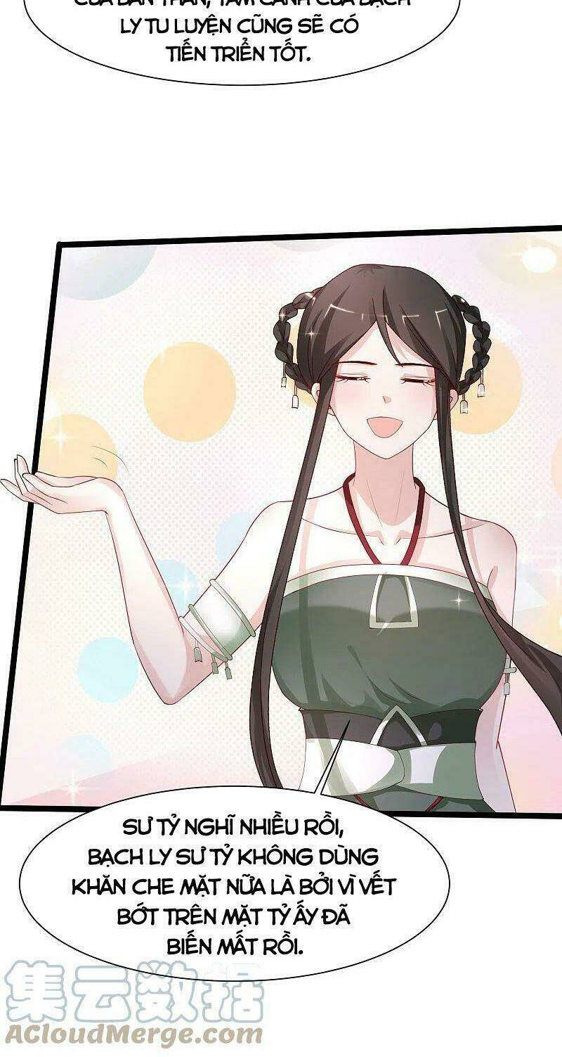 Tối Cường Vận Đào Hoa: Chapter 252