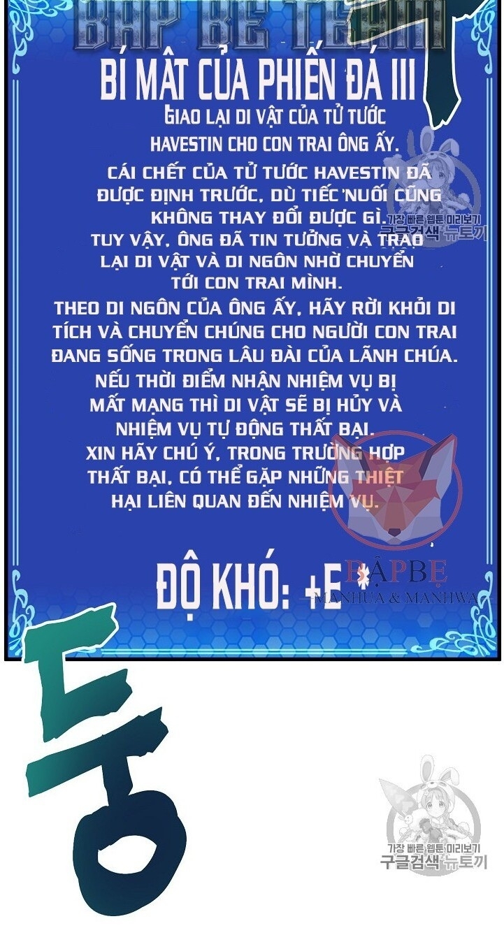 Ark: Chapter 21