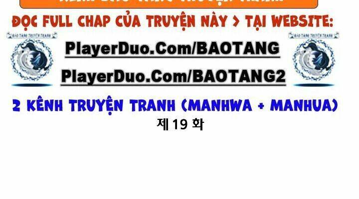 Ngũ Hợp Chí Tôn: Chapter 19