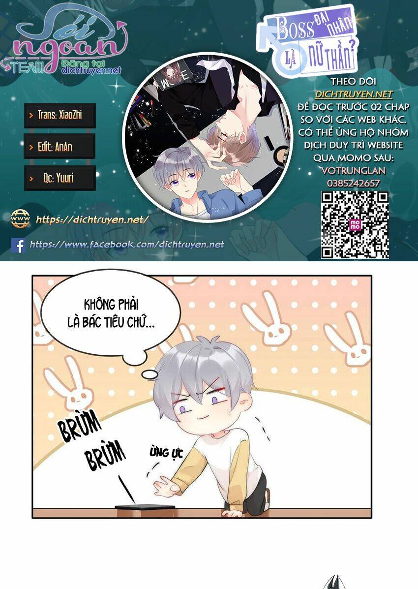 Boss Đại Nhân Là Nữ Thần?: Chapter 47
