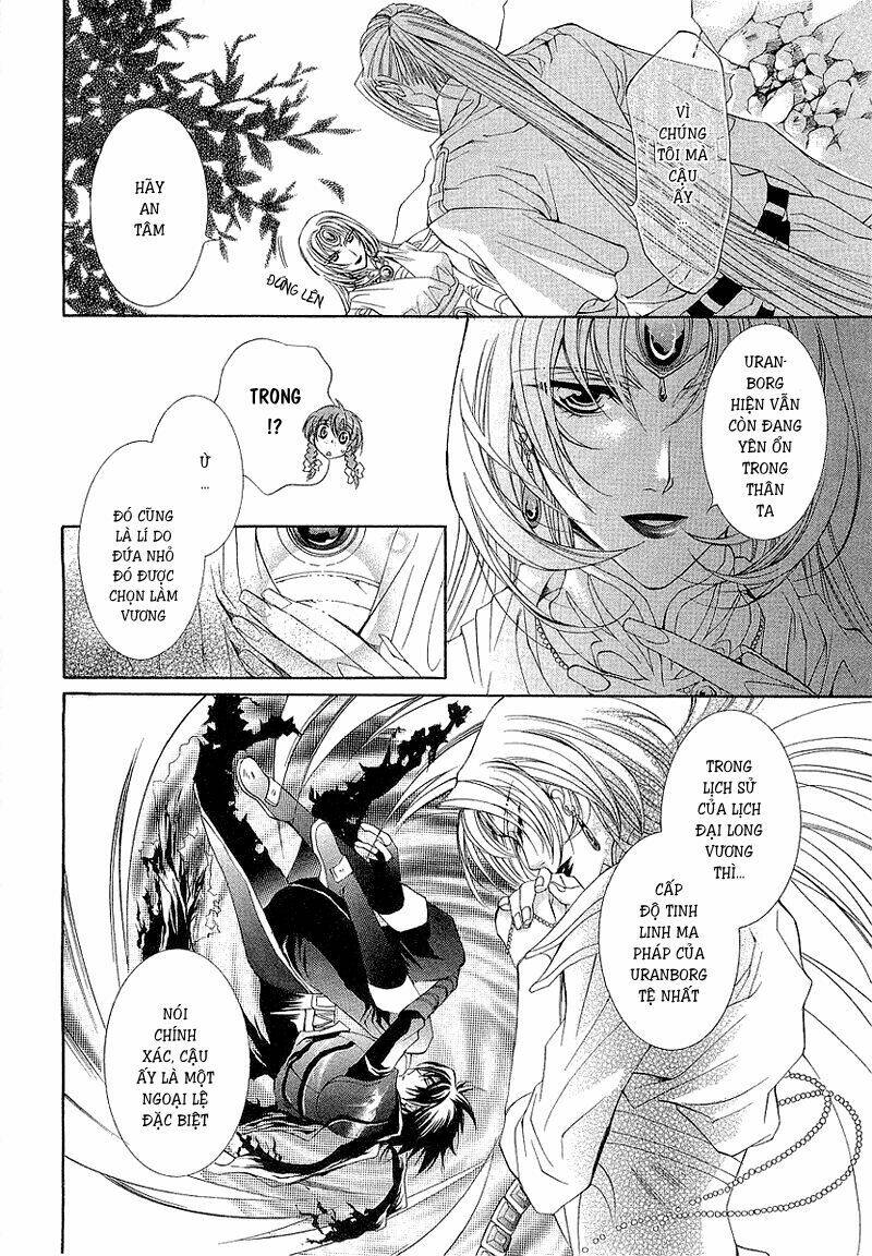 Yasashii Ryuu No Koroshikata: Chapter 3.1