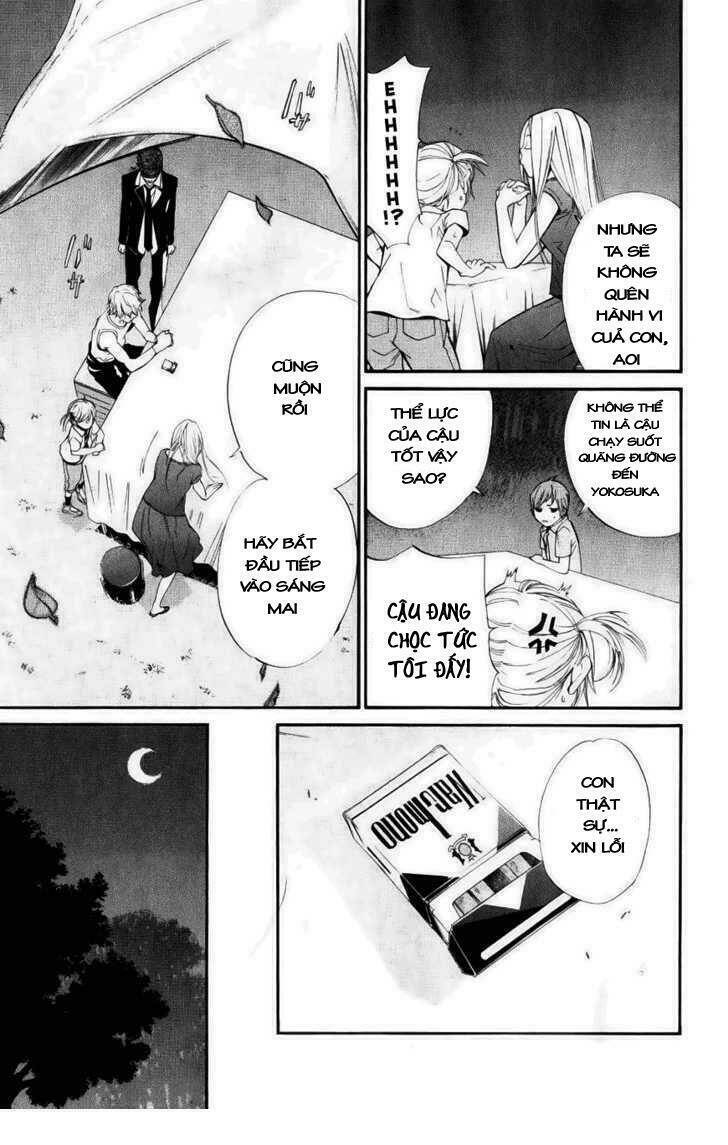 Alive - The Final Evolution: Chapter 45