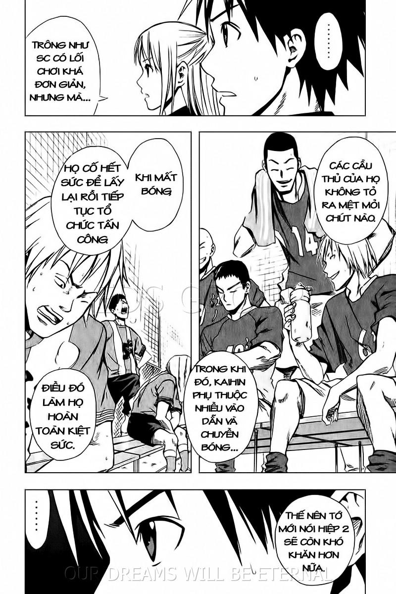 Area No Kishi: Chapter 25