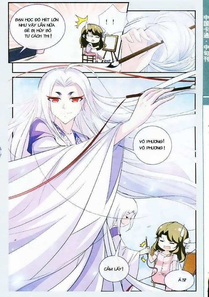 Mộng Khê Kỳ Đàm: Chapter 1
