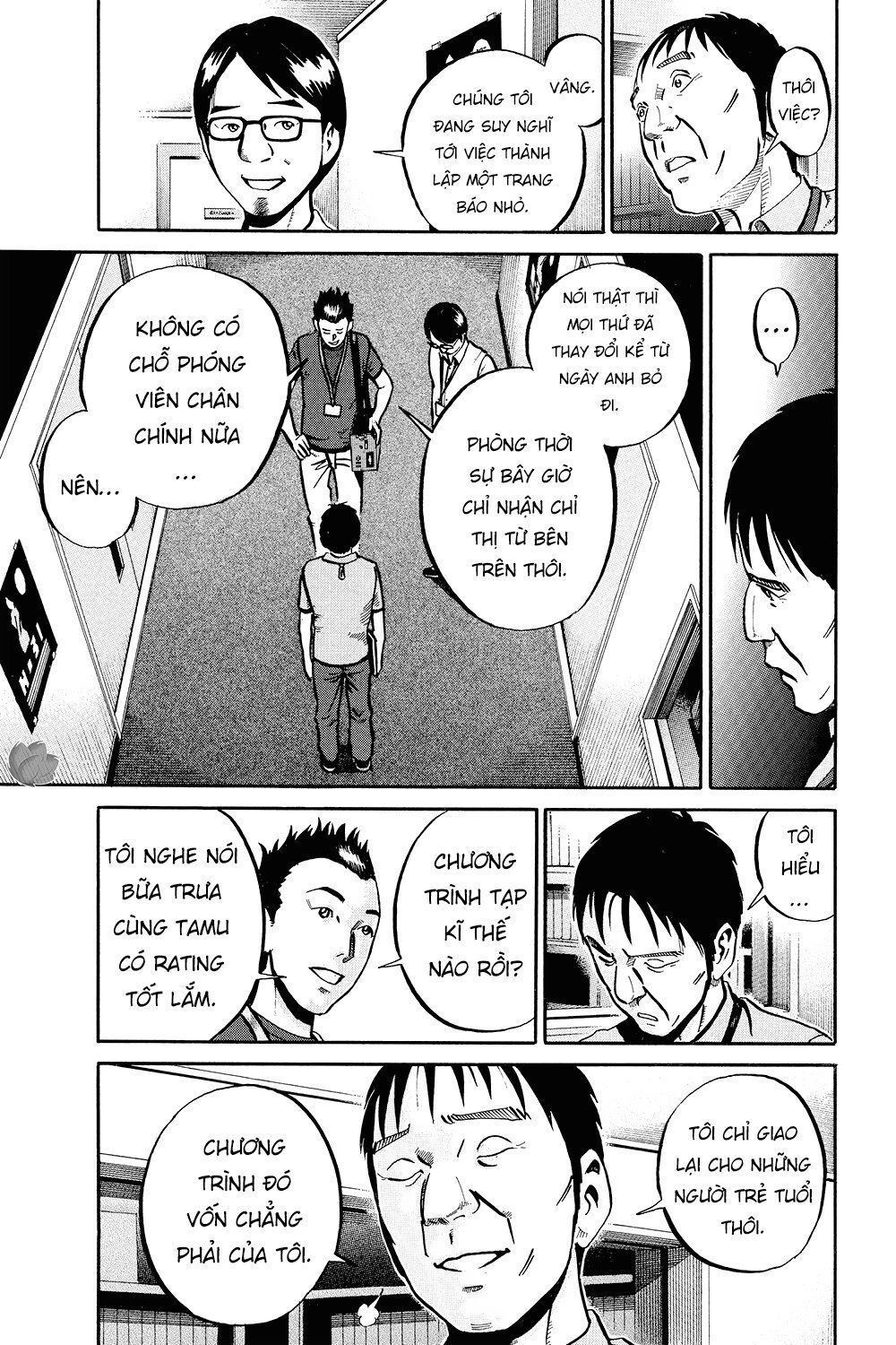 Ikigami: Chapter 34