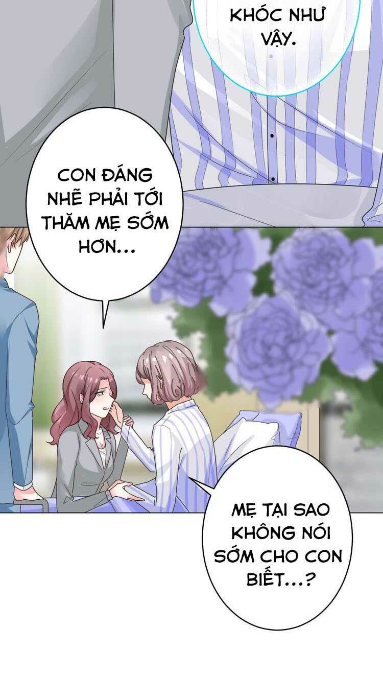 Điều Ước Sủng Ái Bất Bình Đẳng: Chapter 51.1