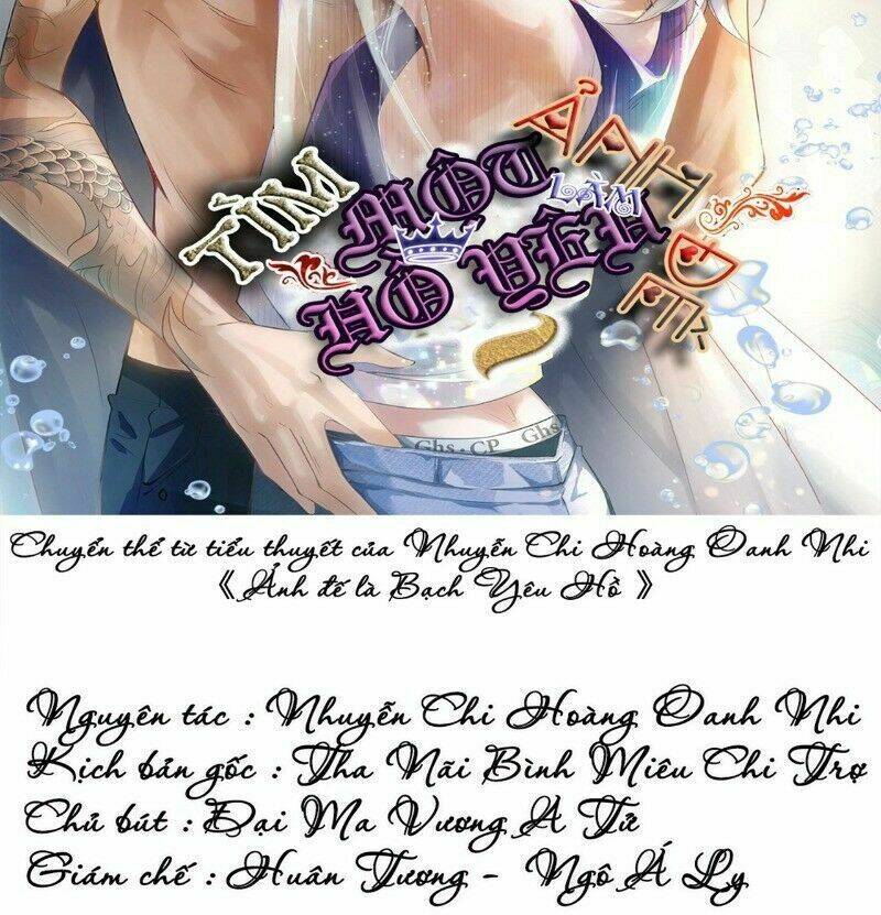 Ảnh Đế Yêu Hồ: Chapter 32