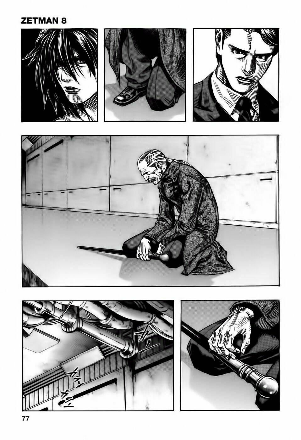 Zetman: Chapter 84