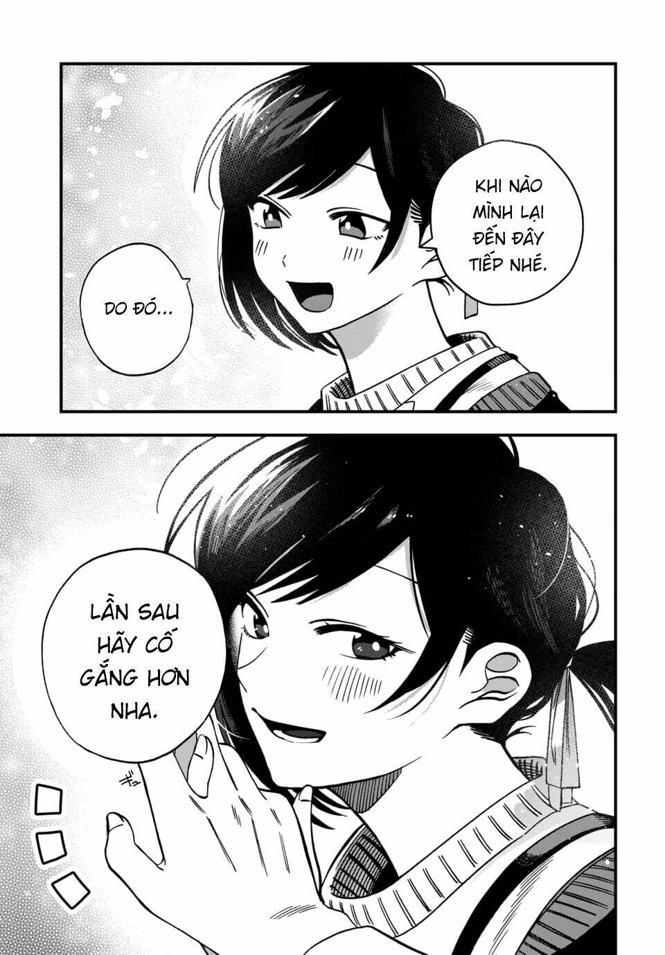 Kimi No Namida Wo Nomihoshitai: Chapter 2