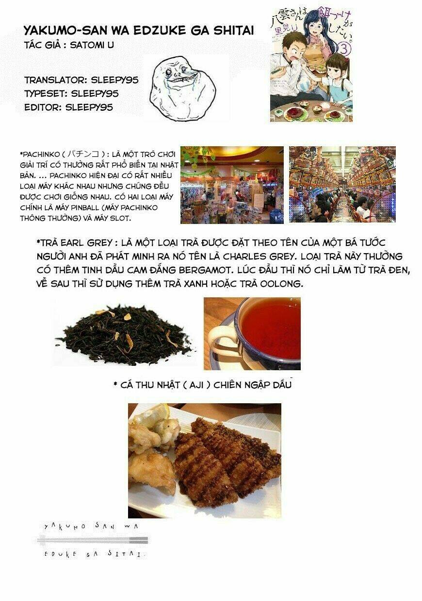 Yakumo-San Wa Ezuke Ga Shitai: Chapter 25