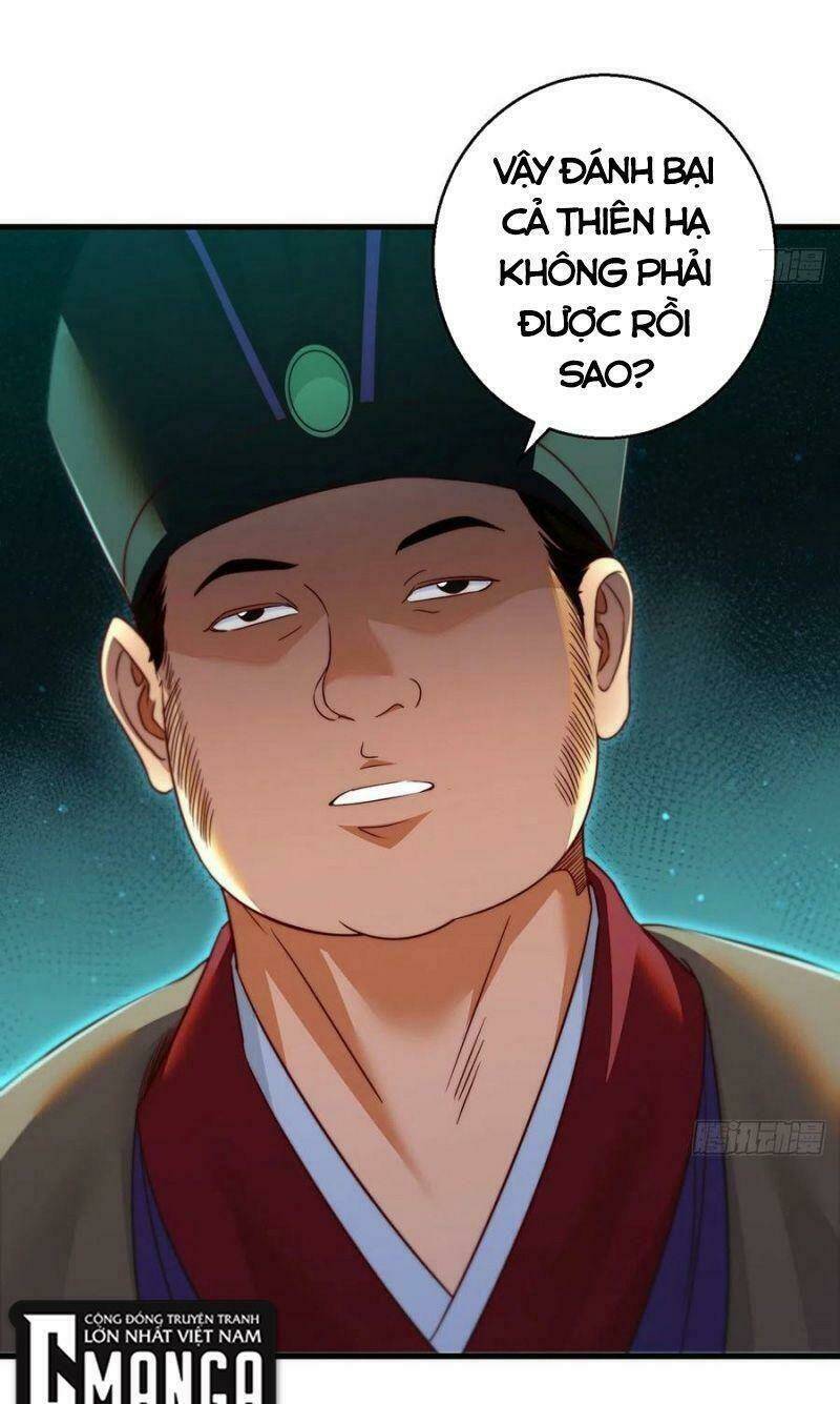 Ta Là Đại Hoàn Đan: Chapter 78