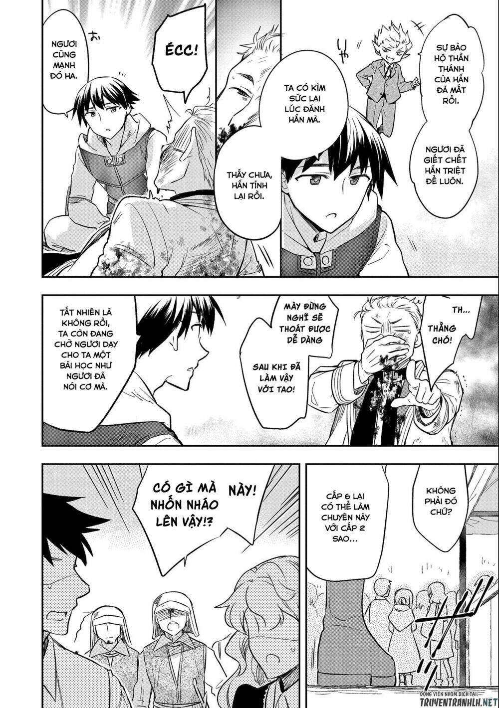 Mushoku No Eiyuu: Betsu Ni Skill Nanka Iranakattan Daga: Chapter 25