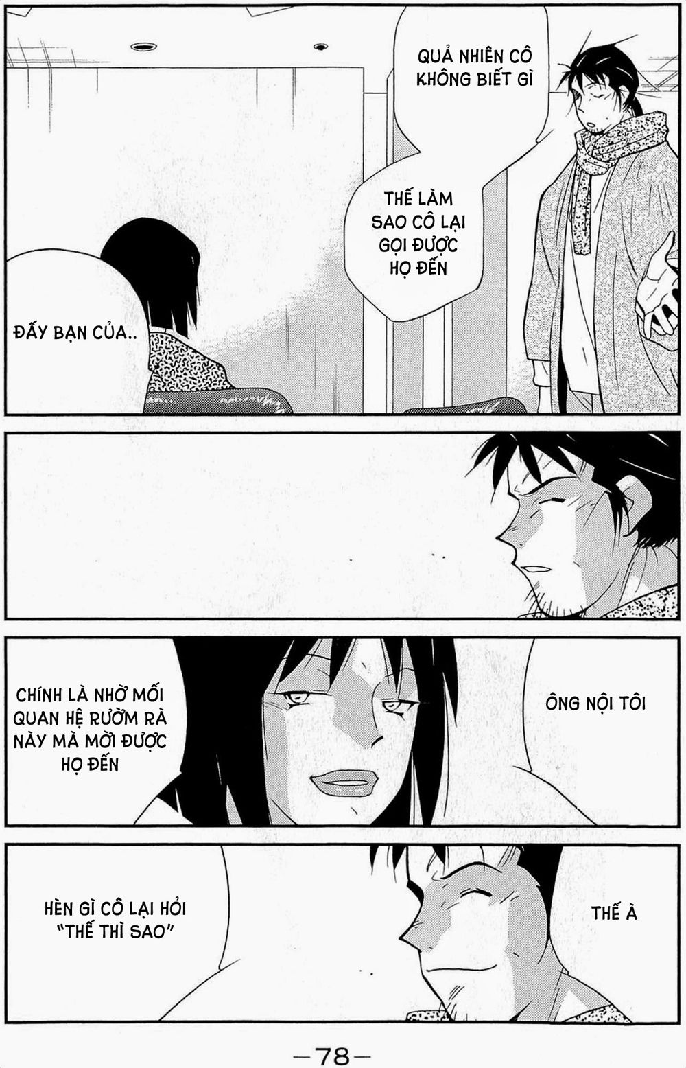 Truyền Nhân Atula 3: Chapter 33