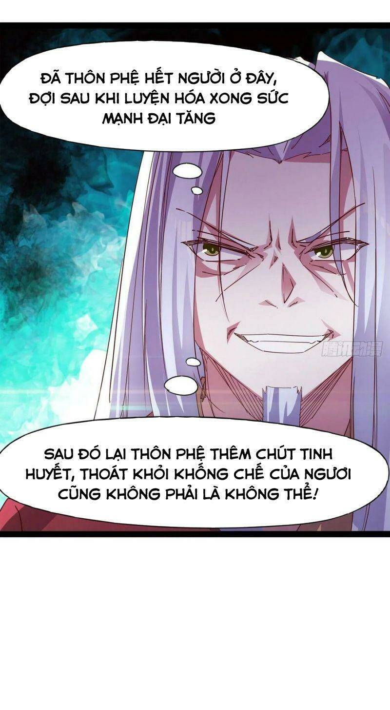 Kiếm Đồ: Chapter 96