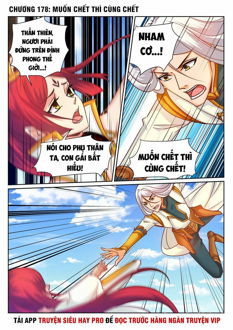 Linh Võ Đế Tôn: Chapter 178