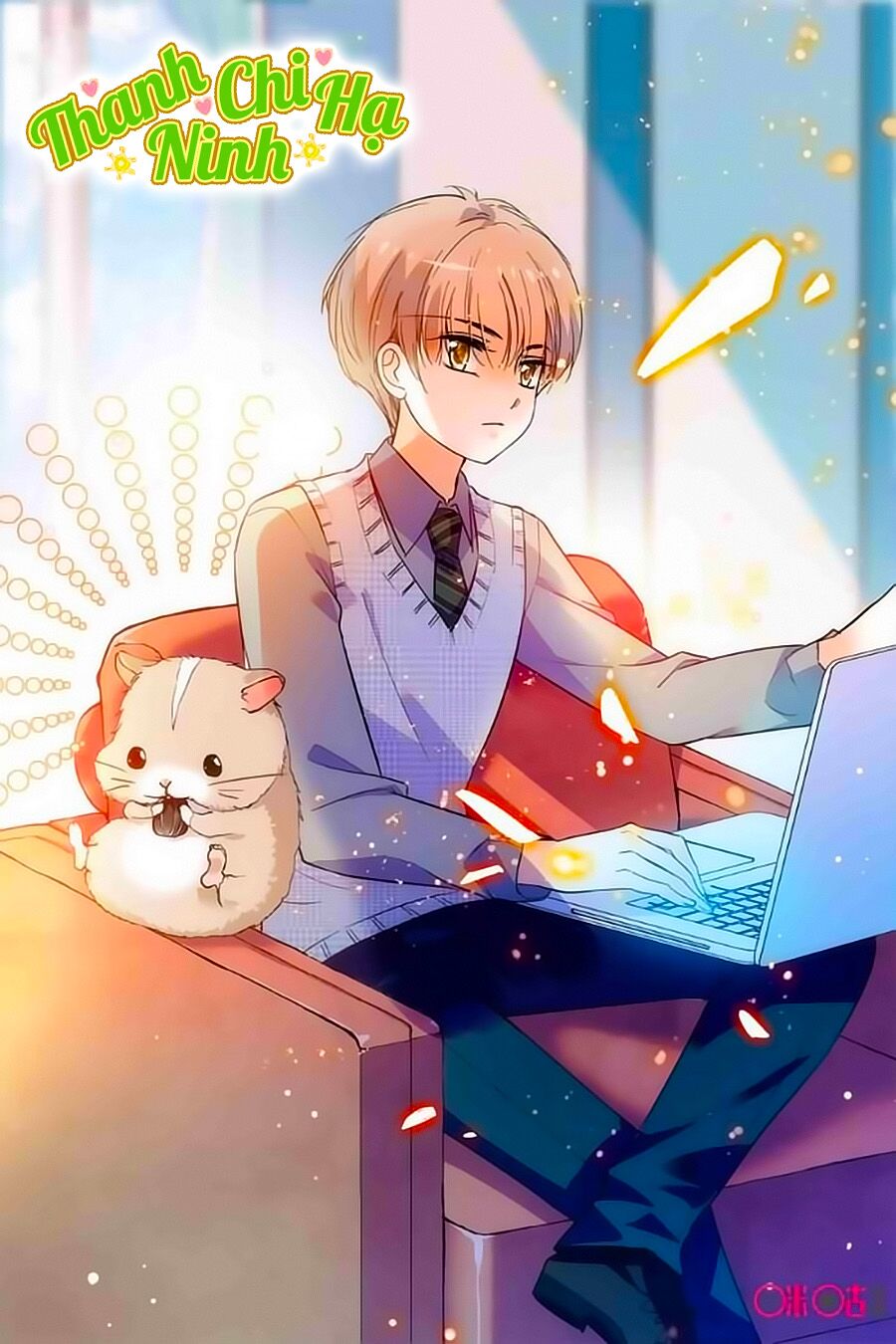 Thanh Ninh Chi Hạ: Chapter 301