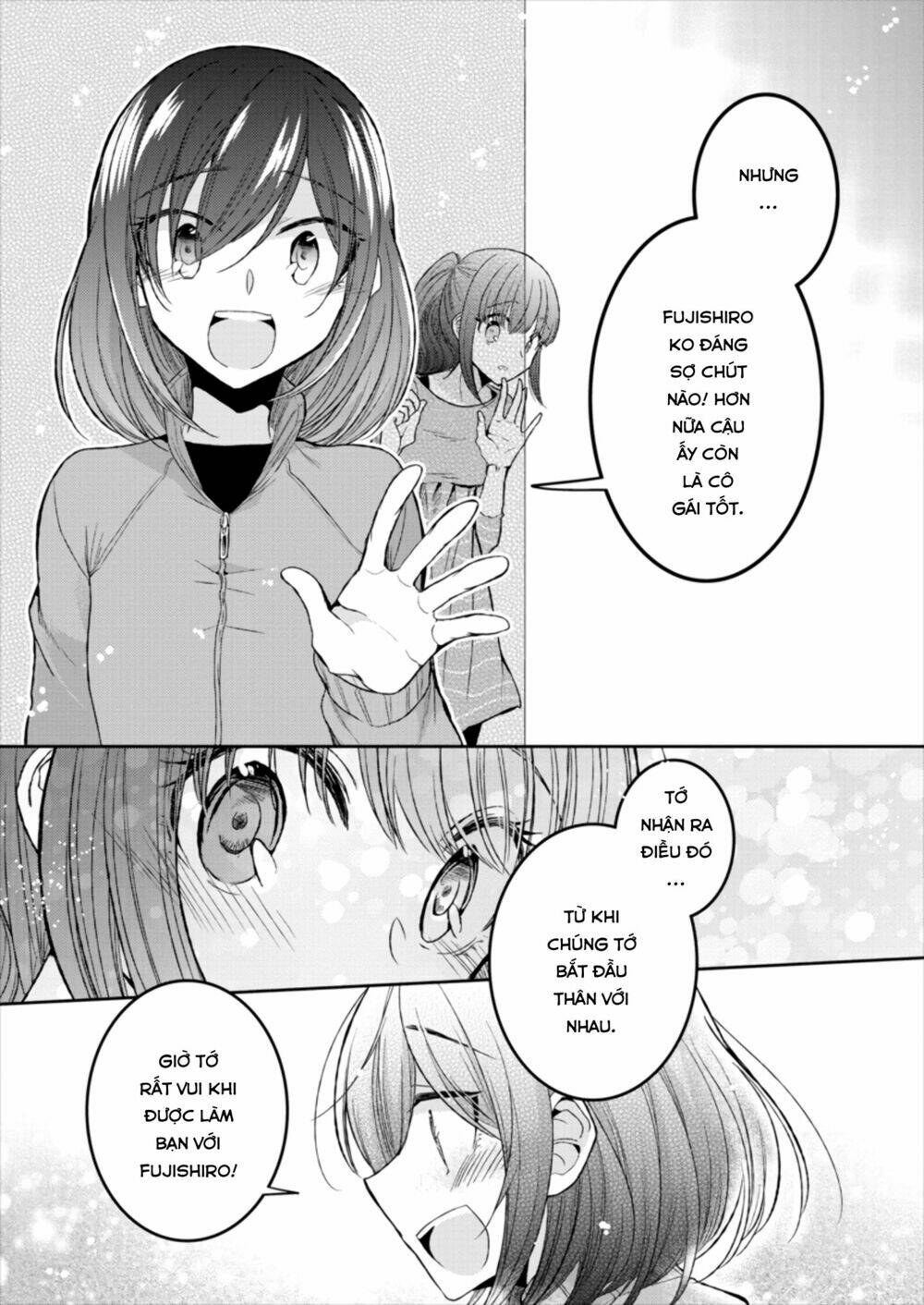 Useless Princesses: Chapter 18