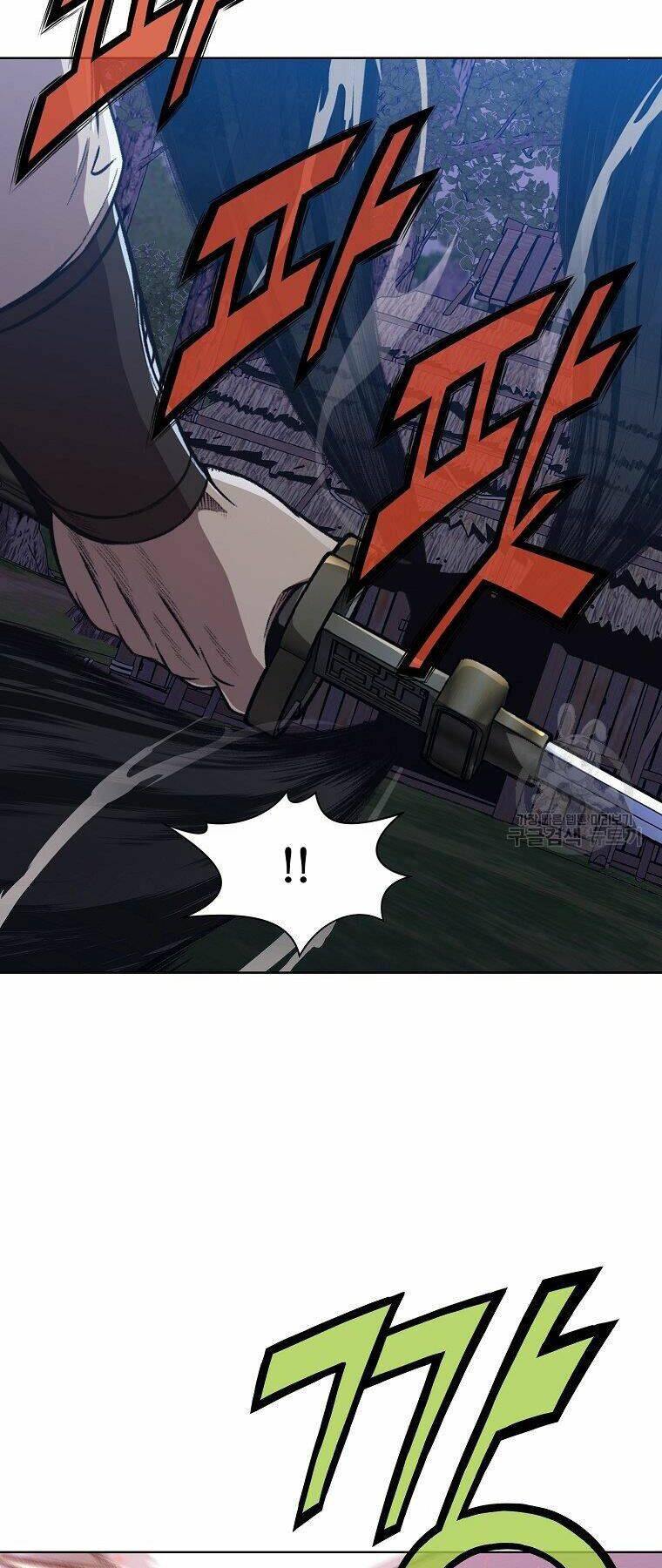 Thiên Võ Chiến Thần: Chapter 48