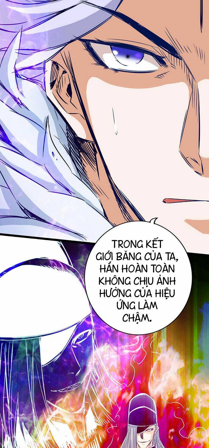 Thông Thiên Chi Lộ: Chapter 44