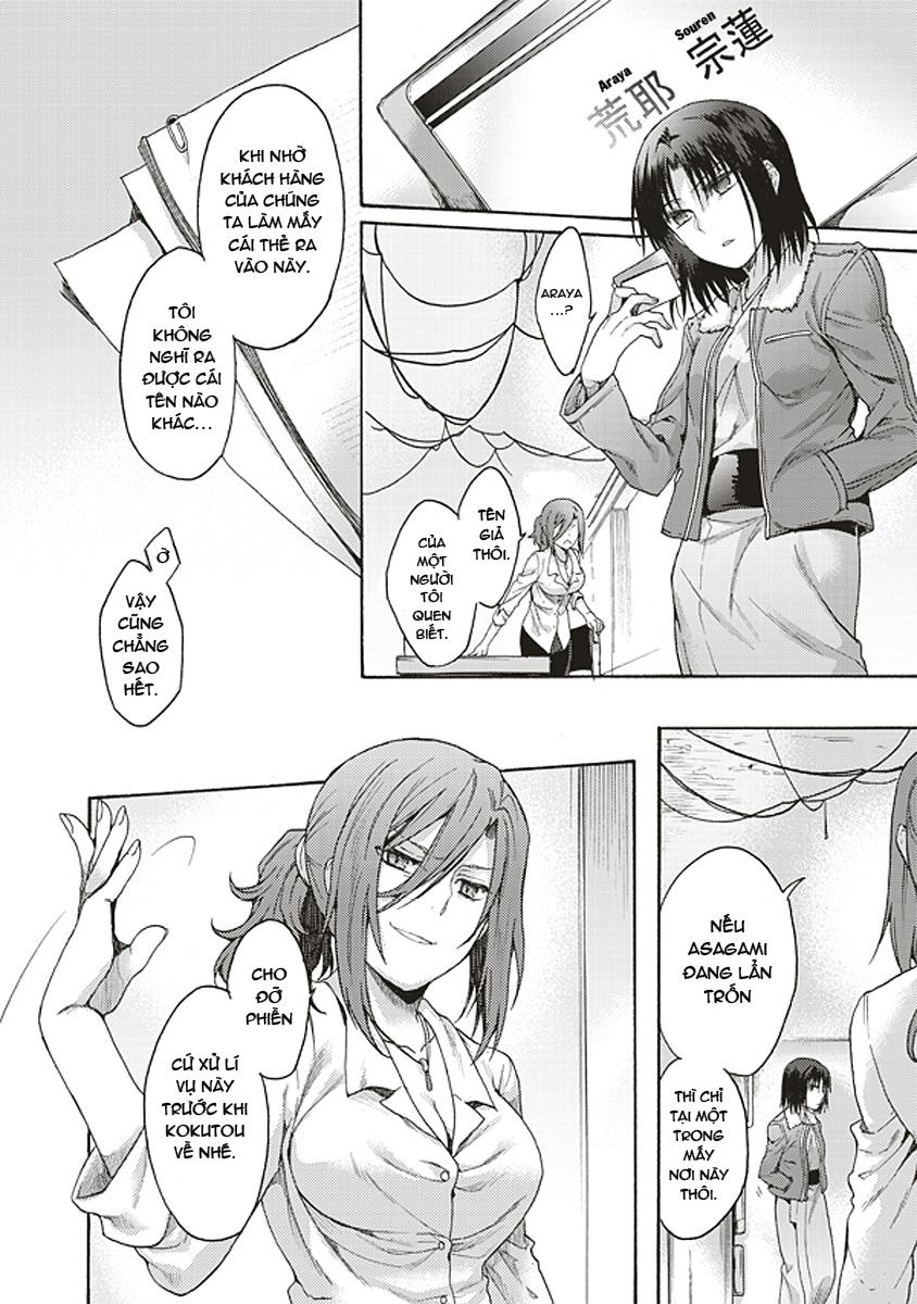 Rakkyo, Ranh Giới Hư Không: Chapter 17