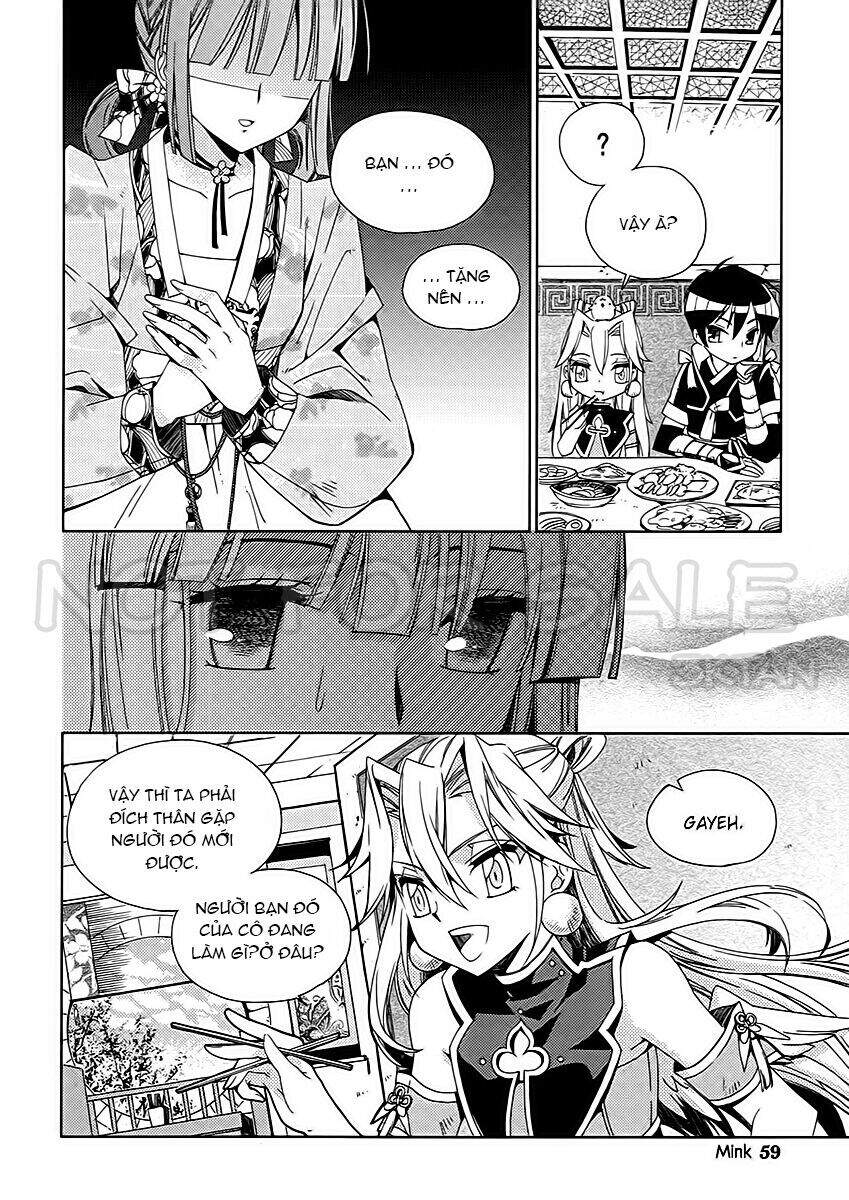 Hang Ah: Chapter 15
