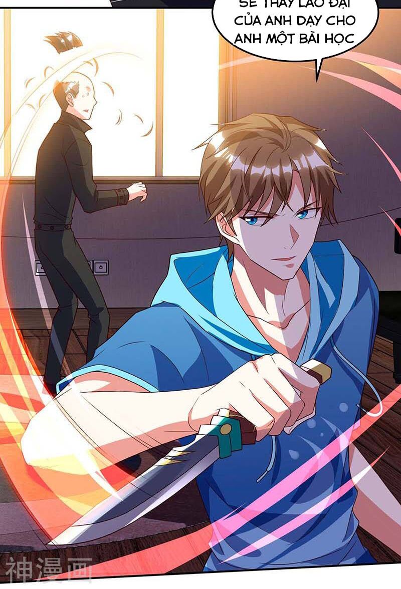 Thần Cấp Thấu Thị: Chapter 74