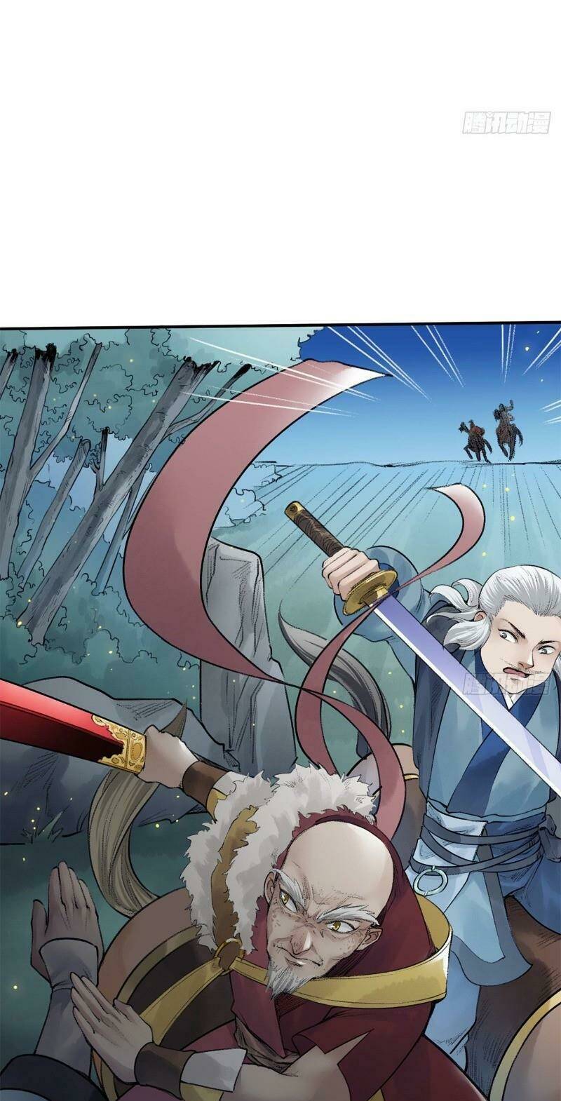 Liên Thành Quyết: Chapter 43
