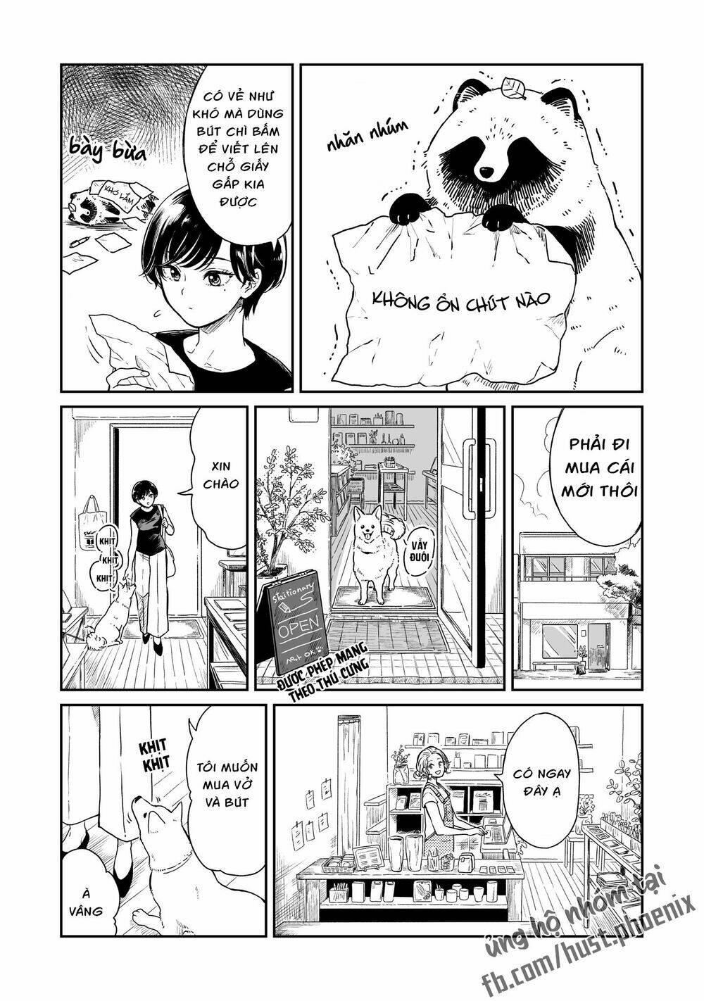 Ame To Kimi To: Chapter 11