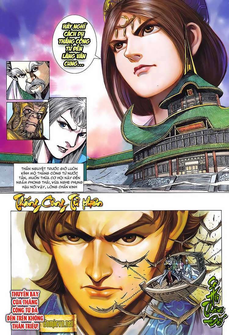 Xuân Thu Chiến Hùng: Chapter 92