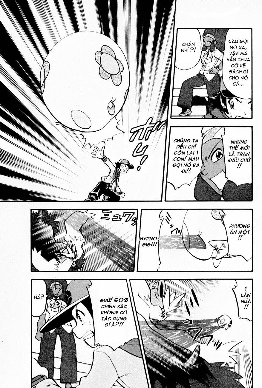 Thú Cưng đặc biệt: Đen/Trắng: Chapter 5