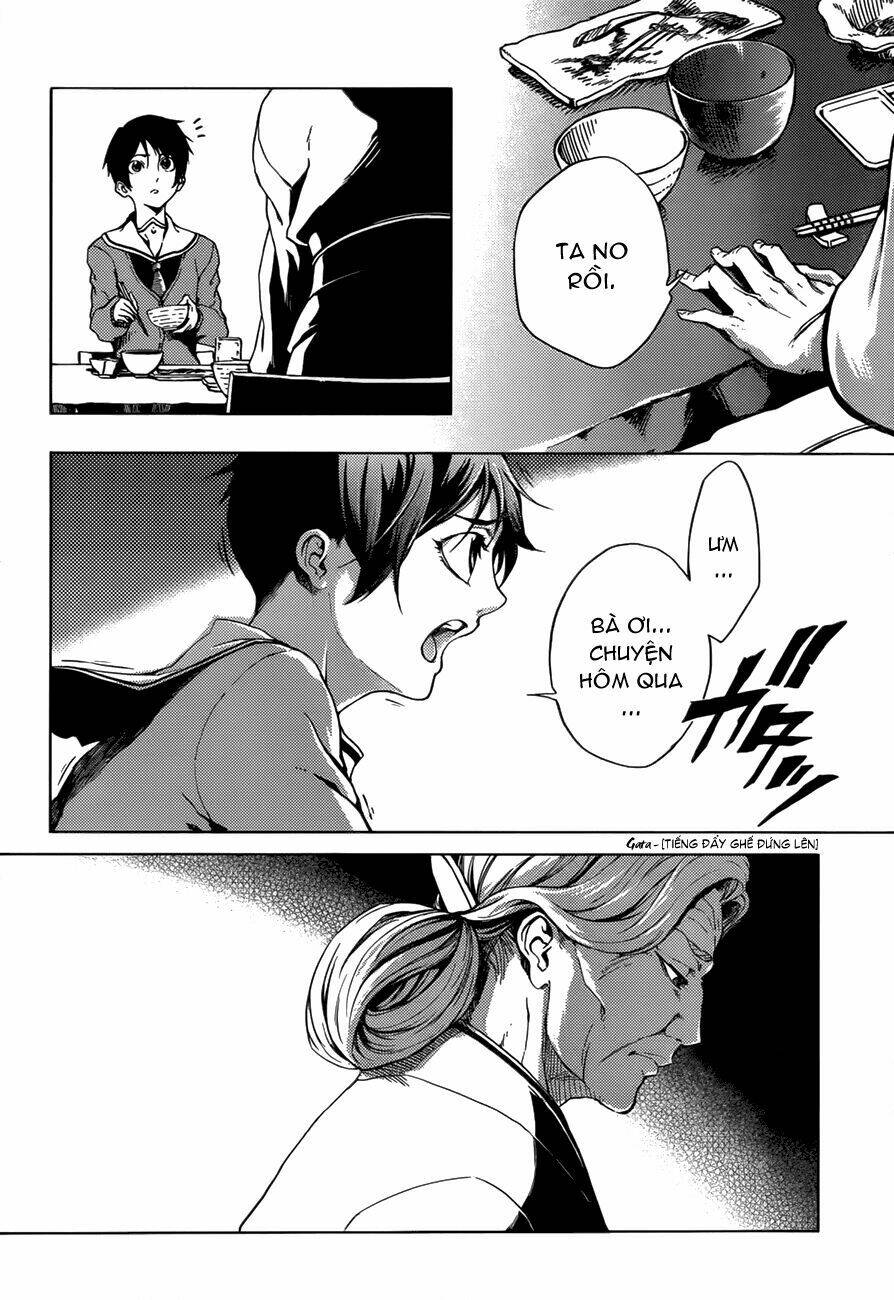 Tasogare Otome X Amnesia: Chapter 27