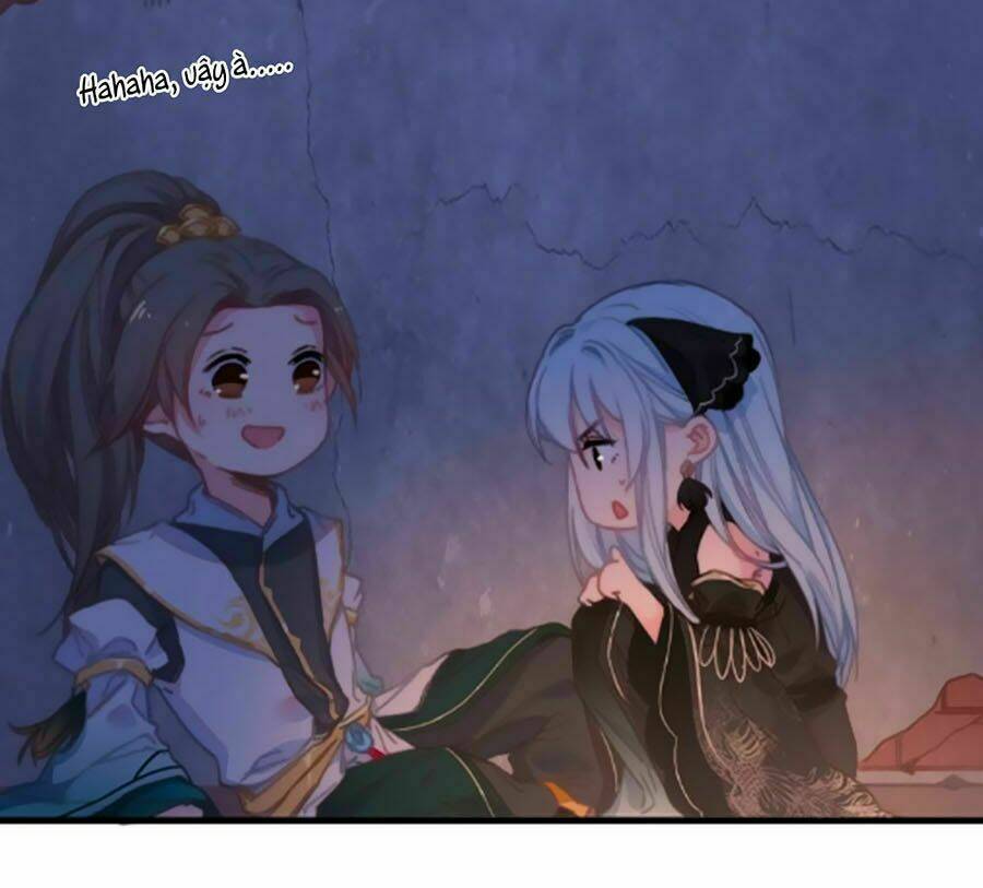 Dữ Tử Thành Thuyết: Chapter 17