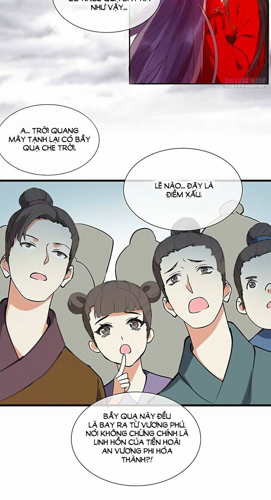 Ngự Thú Linh Phi: Chapter 3