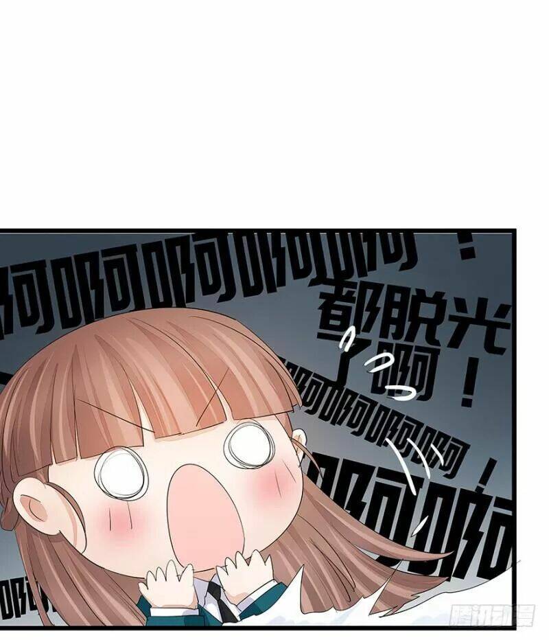 Chào Buổi Sáng, Ức Vạn Manh Thê: Chapter 26