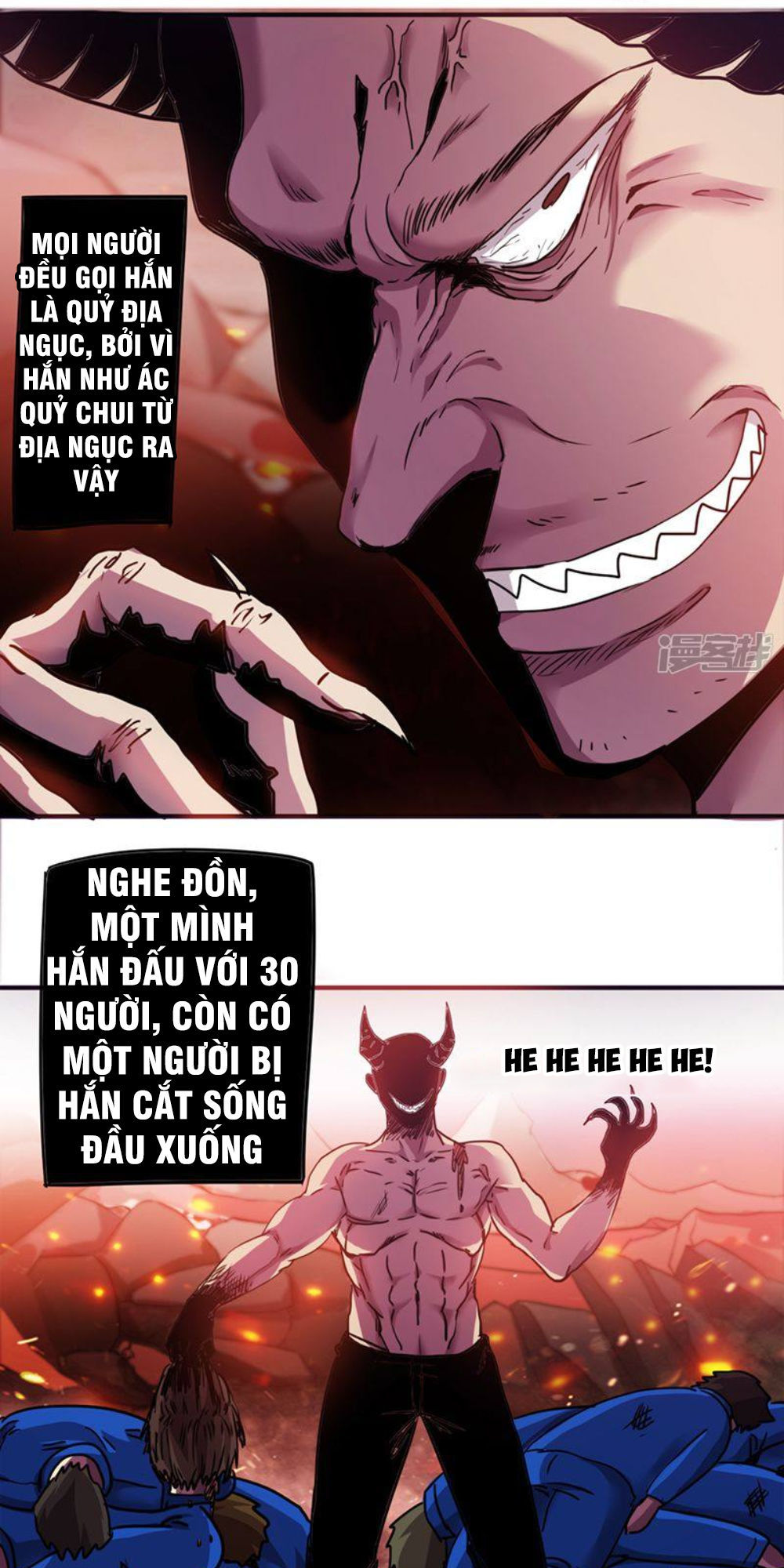 Tối Cường Nông Dân Hệ Thống: Chapter 95