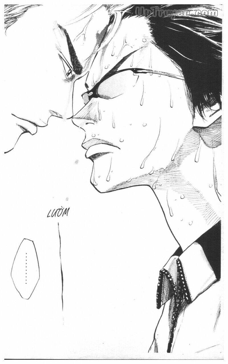 Over Drive: Chapter 13