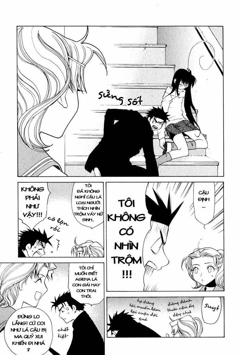 Butterfly - paru paro: Chapter 14