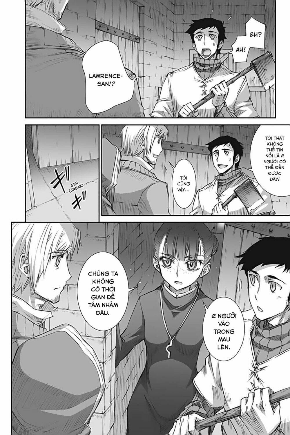 Ookami To Koushinryou: Chapter 40