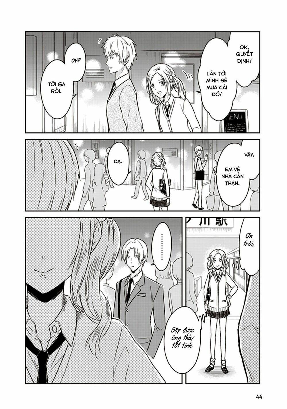 Jk To Sutego No Akachan: Chapter 6