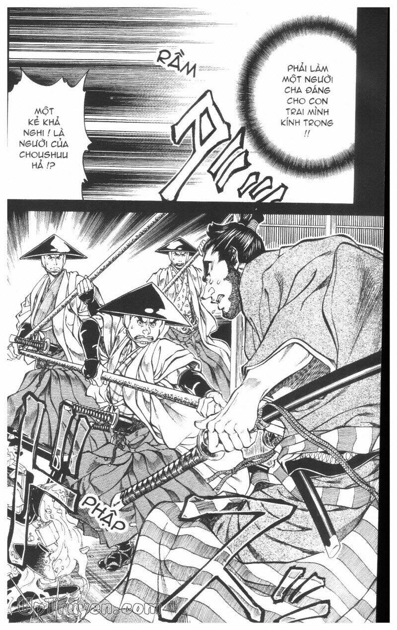 Getsu Seiki - Sayonara Shinsengumi: Chapter 7