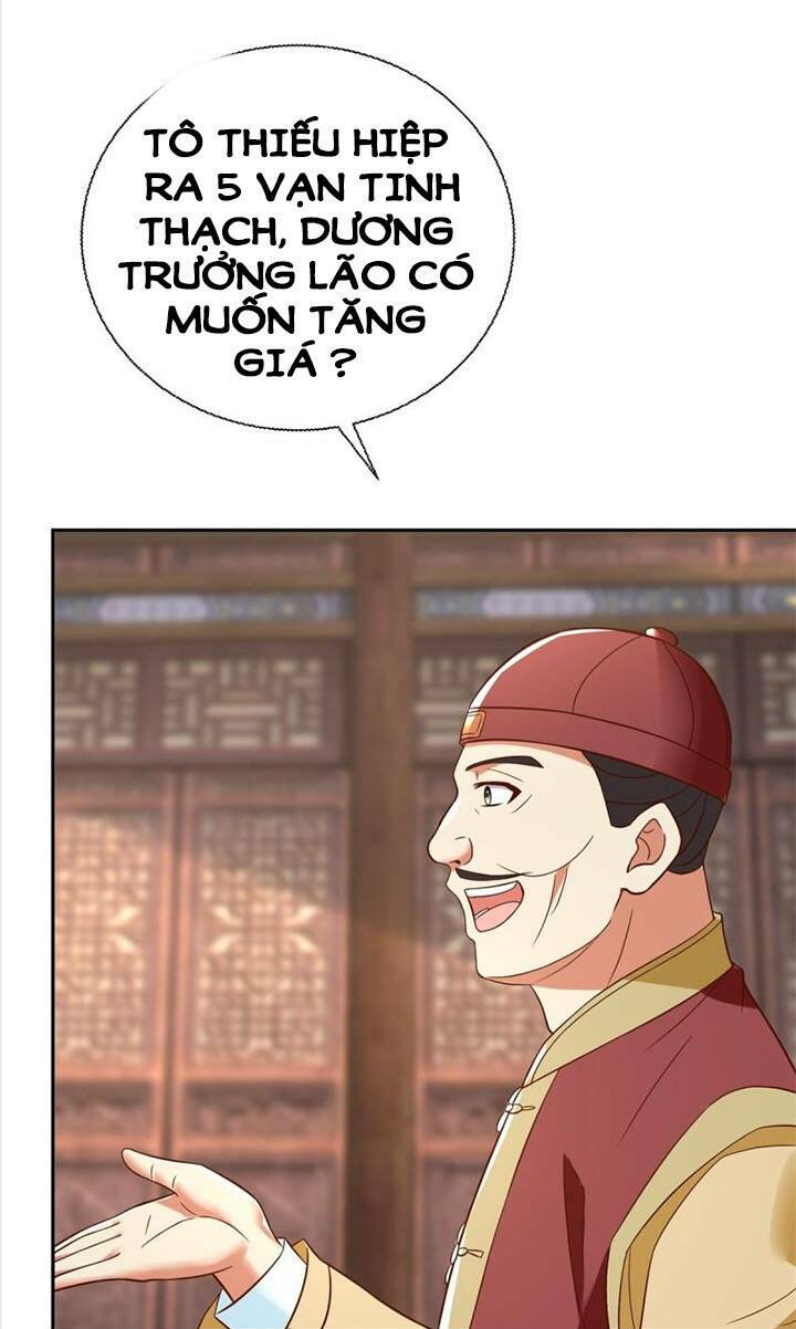 Chí Tôn Trọng Sinh: Chapter 208