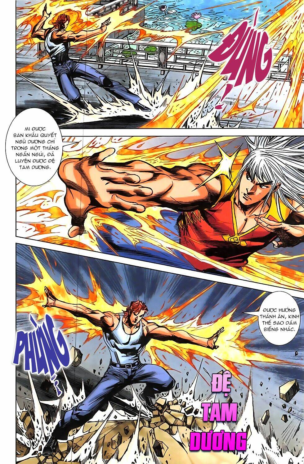Hoàng Giả Chi Lộ: Chapter 12.1