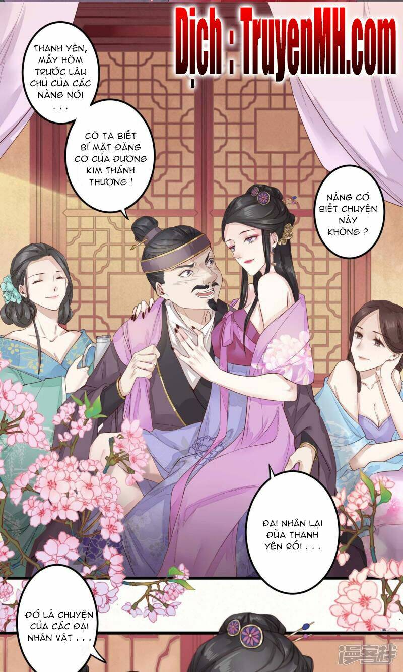 Phượng Hoàng Tê Lâm: Chapter 5