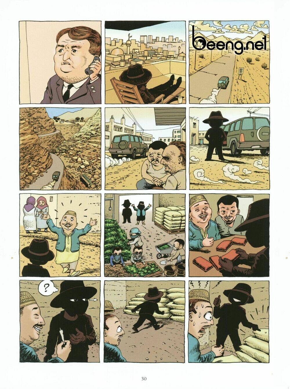 Miễn Bình Luận: Chapter 1