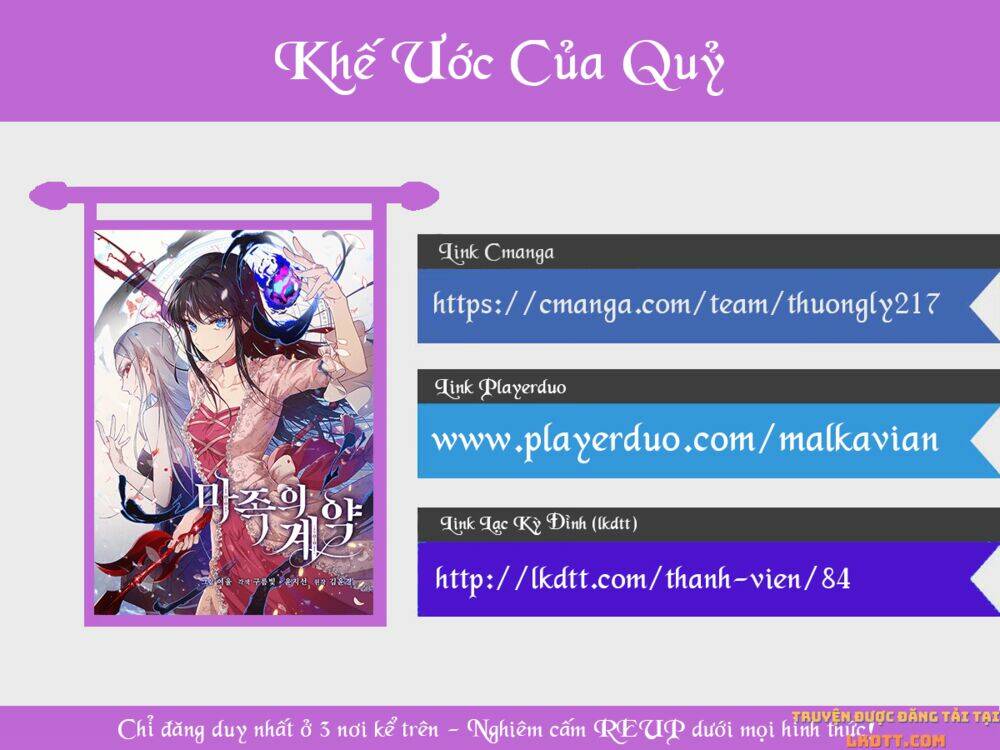 Khế Ước Của Ác Ma: Chapter 3