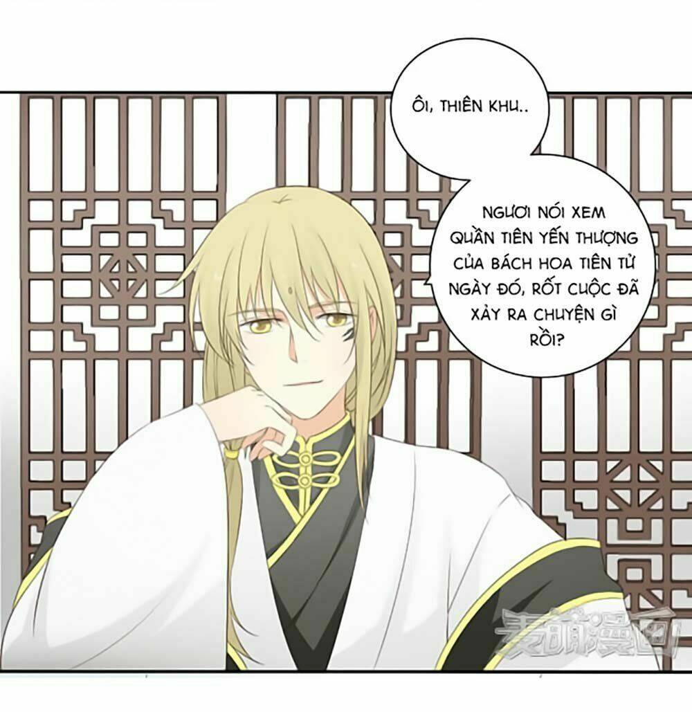 Quy Tự Dao: Chapter 18