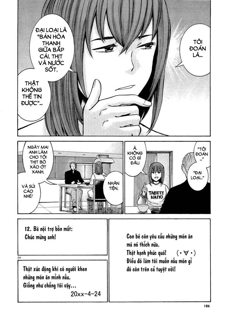 Não Phẳng Siêu Năng Lực: Chapter 49