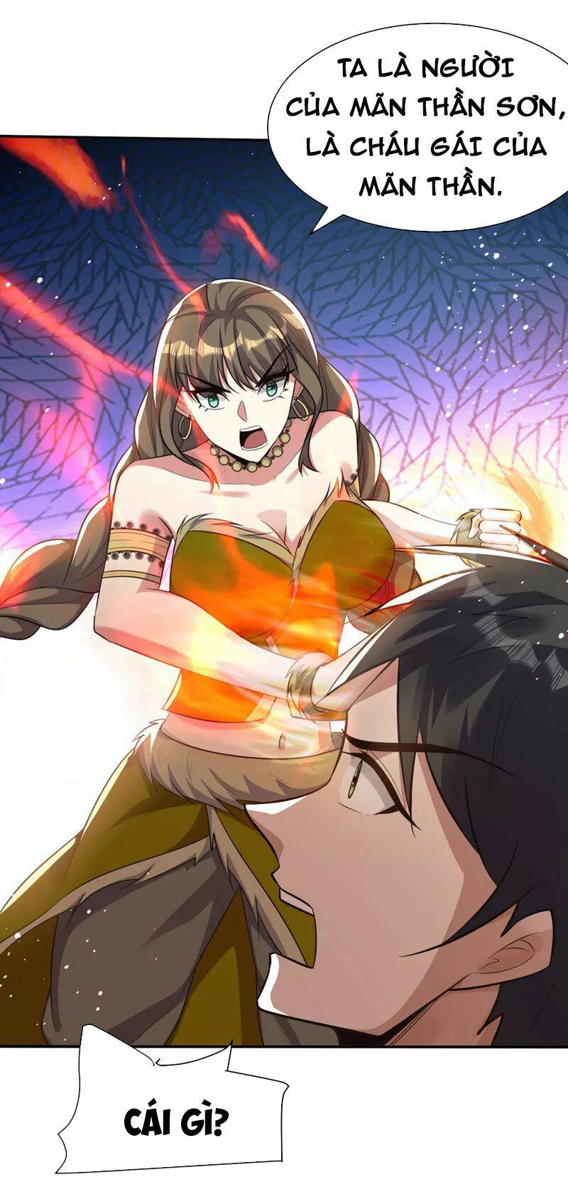 Yêu Giả Vi Vương: Chapter 331