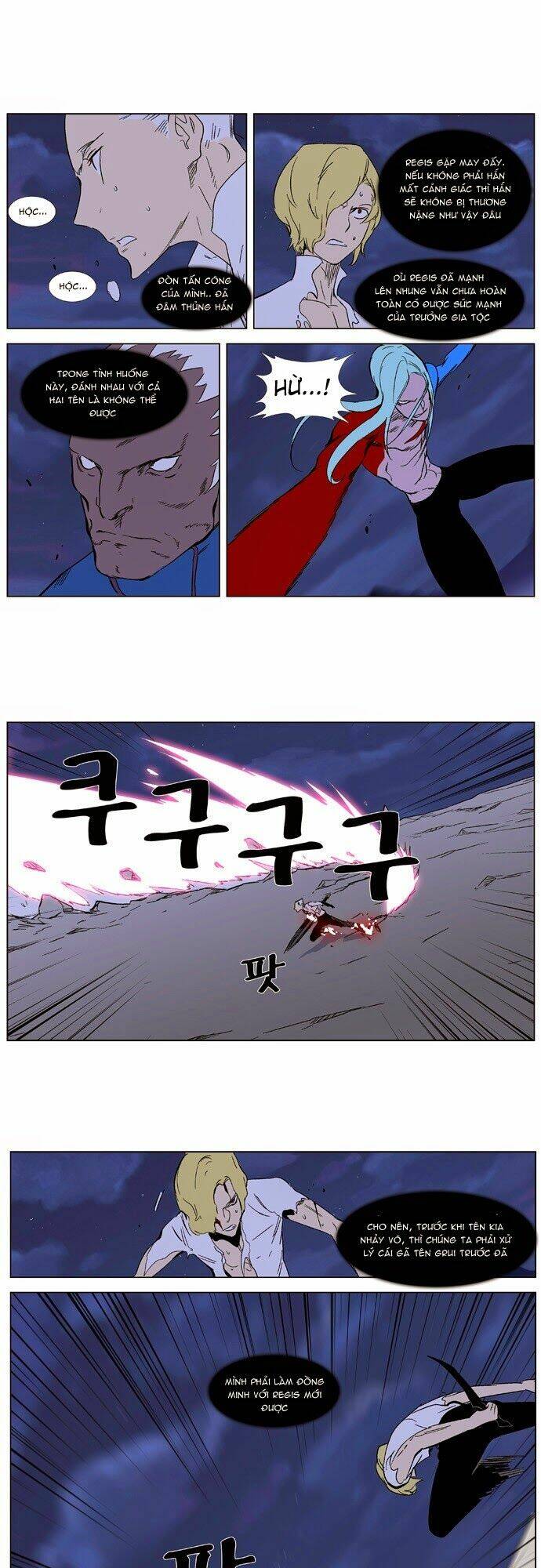 Ma Cà Rồng Quý Tộc: Chapter 350